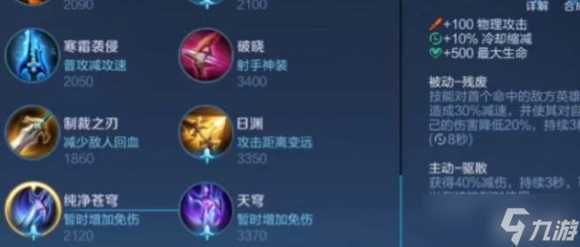 ������ҫ������ô��װ