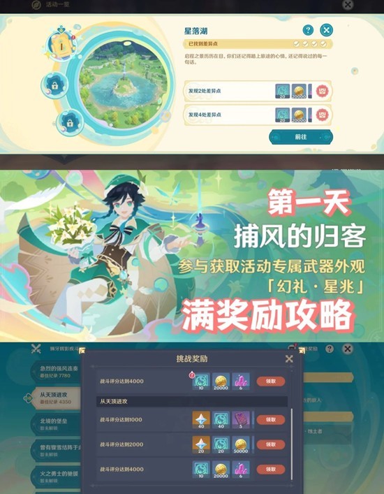 ԭ��6.4�汾�����