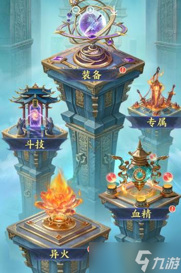 �����Ʋ�񷡷����ռ�