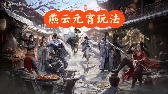 ����ʮ�����´��汾Ԫ���ڻ