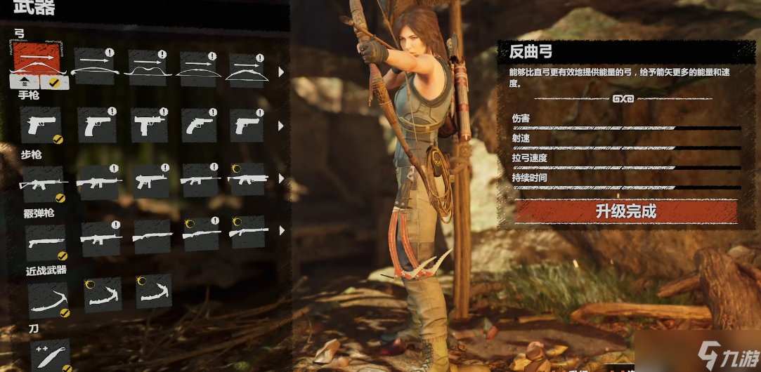 ��Ĺ��Ӱ��Ӱȫ�����ռ���ô��