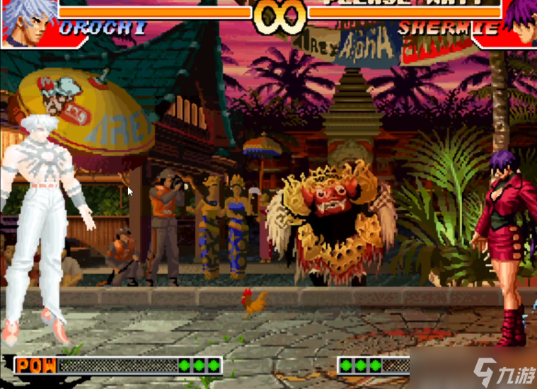 ȭ��97������ô������