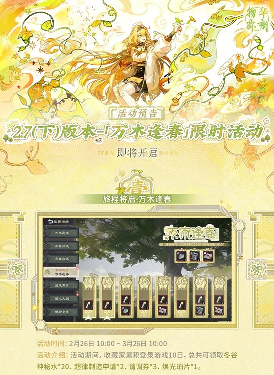 �ﻪ����2.7�°汾�