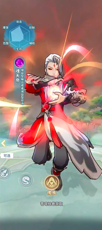 ���Ʋ�񷶷��֮·����