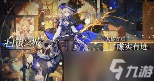 ����֮��������˹��ɫ��ô