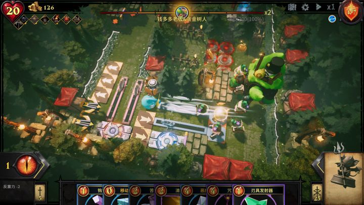 �������ʦ����Ϸ���ɷ���