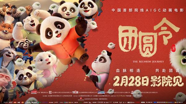 �ں󸴹���Ӱָ�ϣ���˶ ProArt �����ײ� AIGC��������Բ�