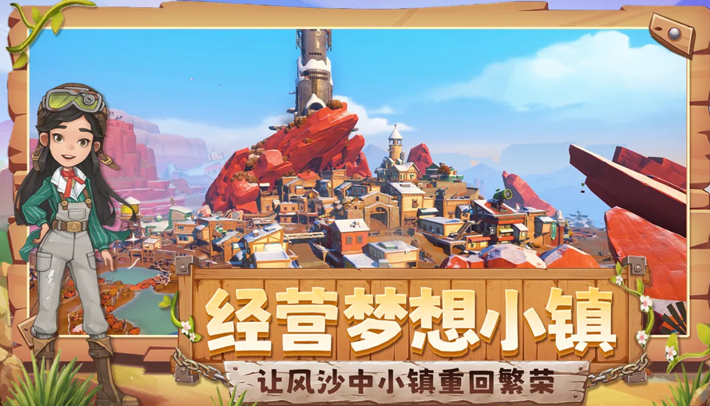 ɳʯ��ʱ���ֻ���ʳ�״�ȫһ��