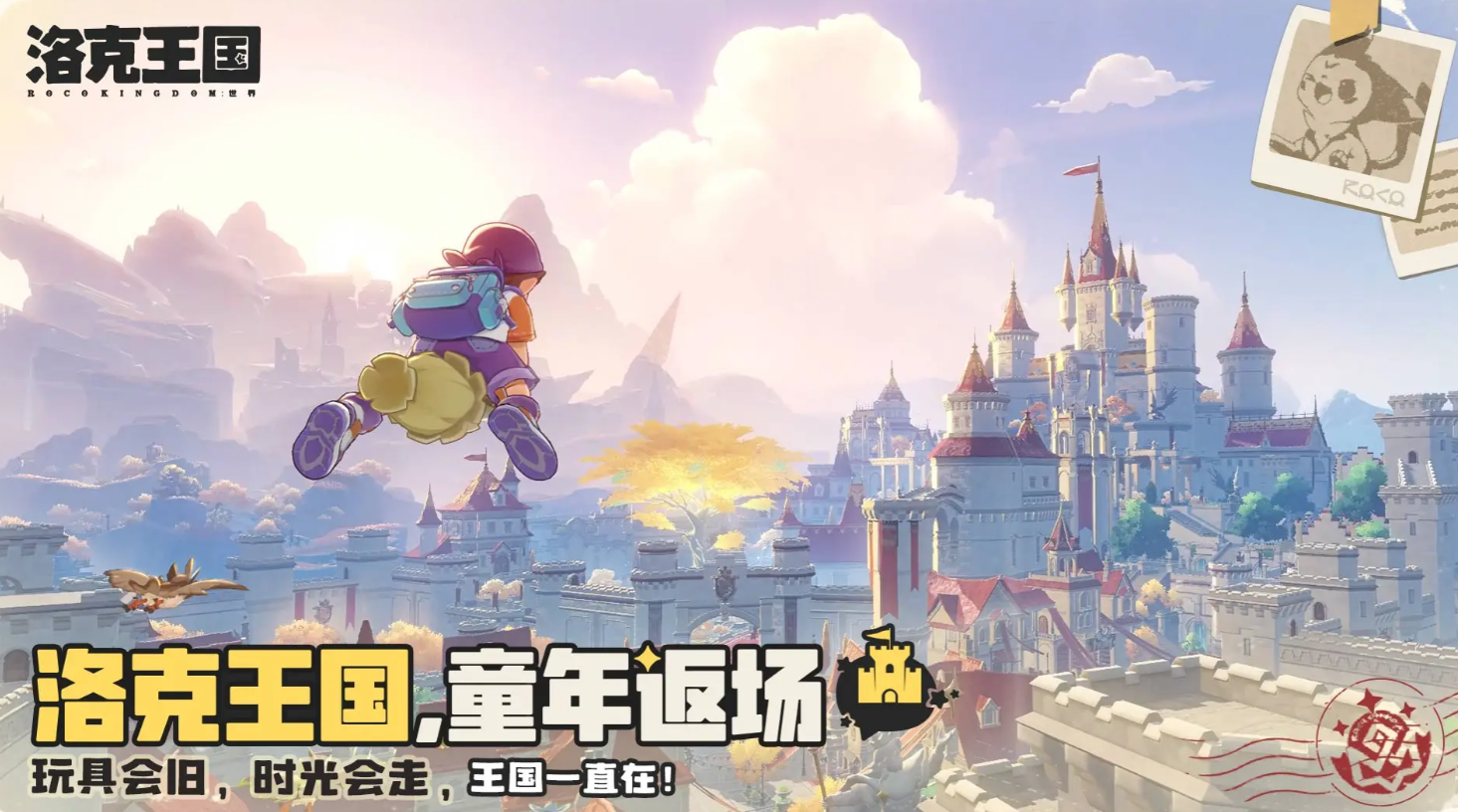 �����������pve�����Ƽ�һ��