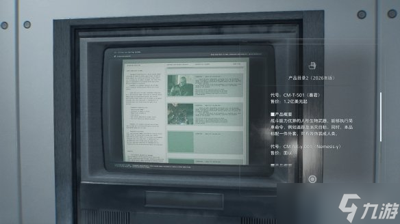 ����ɡ�Ʋ�ԭ���ҵ��� ���������������1.2 ����Ԫ