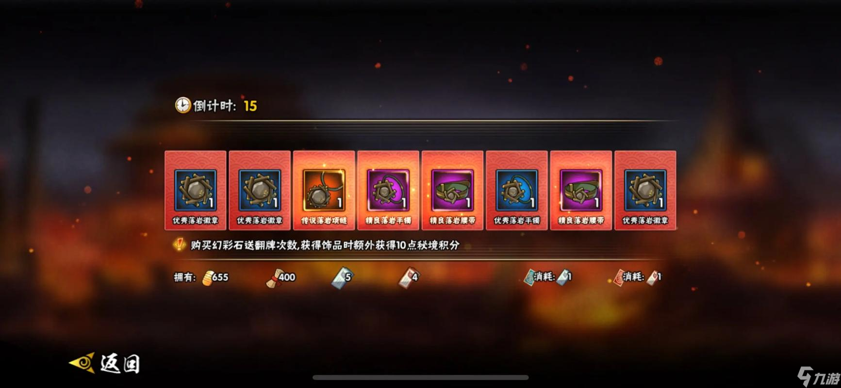 ��Ӱ���������ؾ���ô������