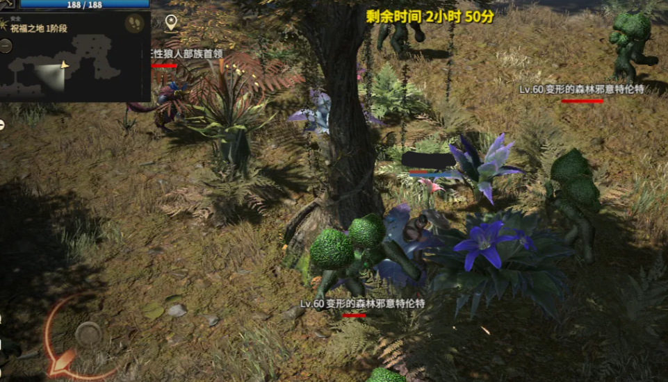 领主契约副本攻略_wishdown.com 领主契约副本攻略_wishdown.com