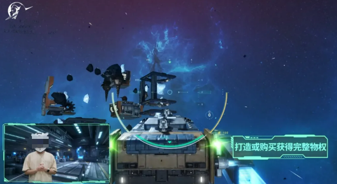 星际理想国飞船改造攻略_wishdown.com 星际理想国飞船改造攻略_wishdown.com