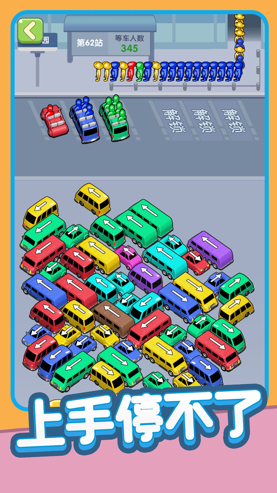 ���Ϸ�����Ƽ�