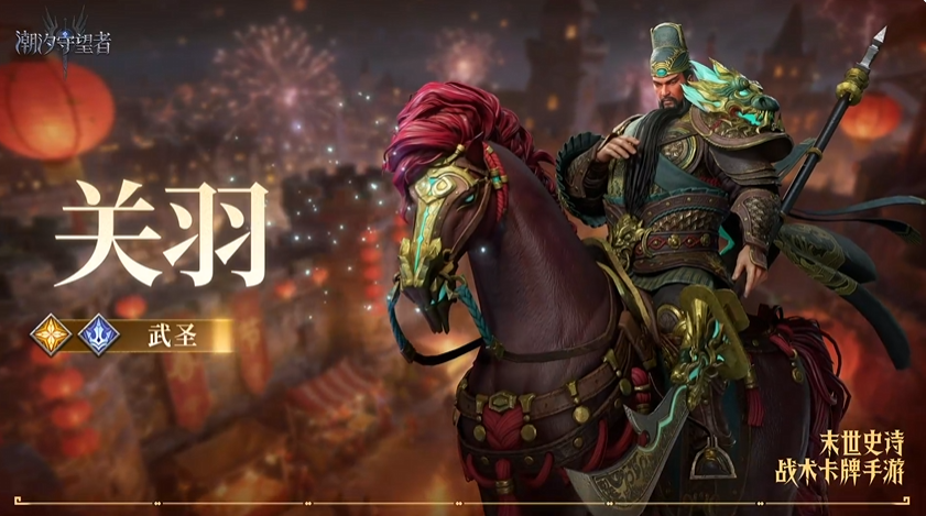 ����ϫ�����ߡ���ʥ����ǿ�Ƚ���