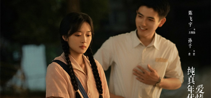 ����������İ��顷������ͷ��޷ֵ���������