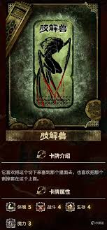 �յ�����Ϸ��ô�ٻ�а��