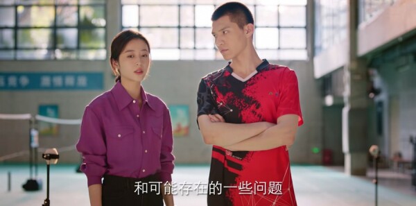 爱情而已第3集剧情介绍_wishdown.com 爱情而已第3集剧情介绍_wishdown.com