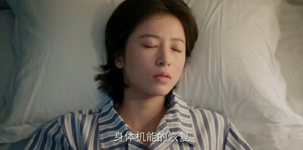 爱情而已第7集剧情介绍_wishdown.com 爱情而已第7集剧情介绍_wishdown.com