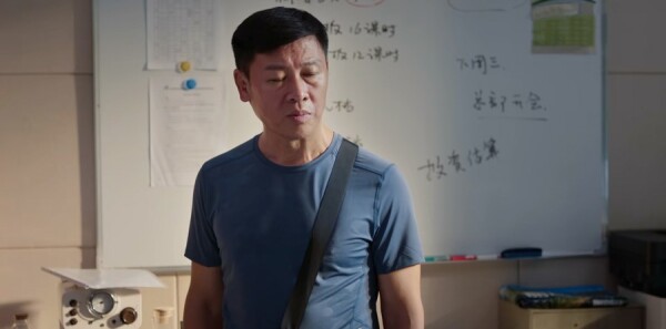 爱情而已第10集剧情介绍_wishdown.com 爱情而已第10集剧情介绍_wishdown.com