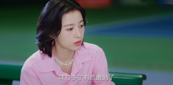 爱情而已第14集剧情介绍_wishdown.com 爱情而已第14集剧情介绍_wishdown.com