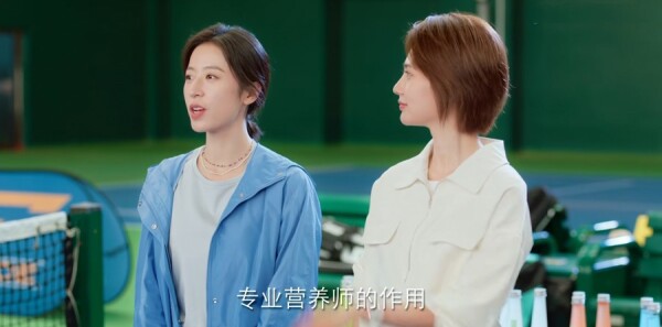 爱情而已第17集剧情介绍_wishdown.com 爱情而已第17集剧情介绍_wishdown.com