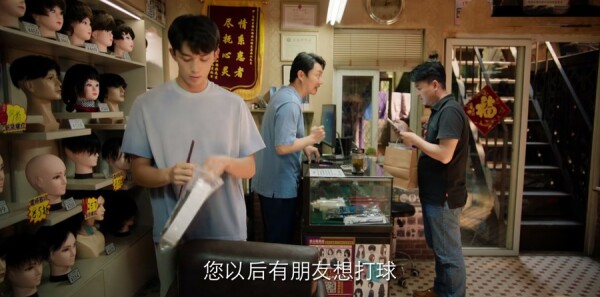 爱情而已第27集剧情介绍_wishdown.com 爱情而已第27集剧情介绍_wishdown.com