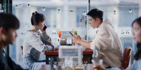 爱情而已第36集剧情介绍_wishdown.com 爱情而已第36集剧情介绍_wishdown.com