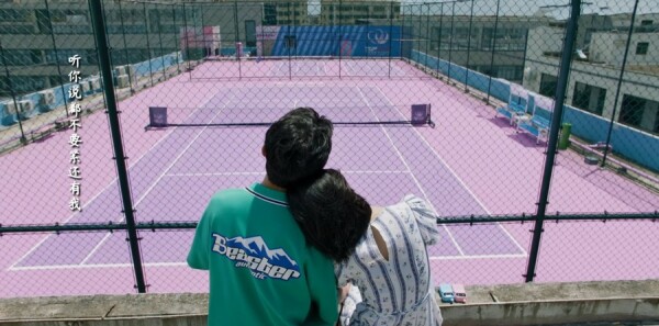 爱情而已第38集剧情介绍_wishdown.com 爱情而已第38集剧情介绍_wishdown.com