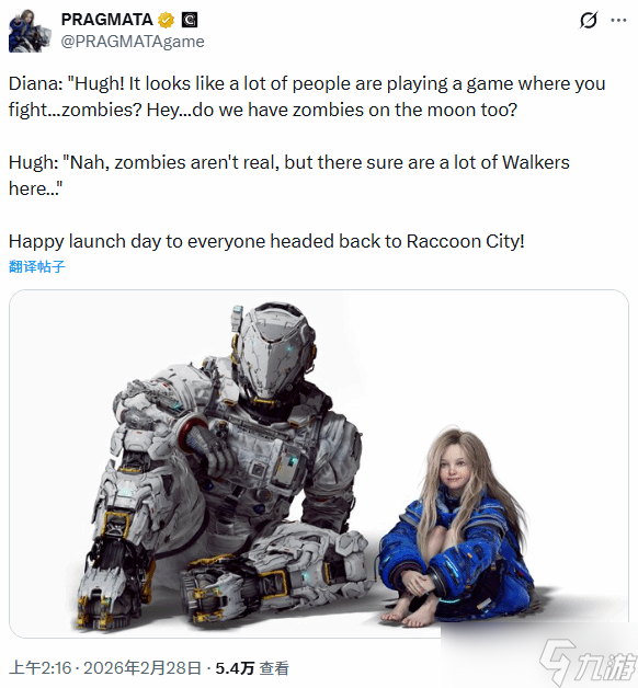 ˫����ϲ ���տ�С������ƺء�����Σ��9������