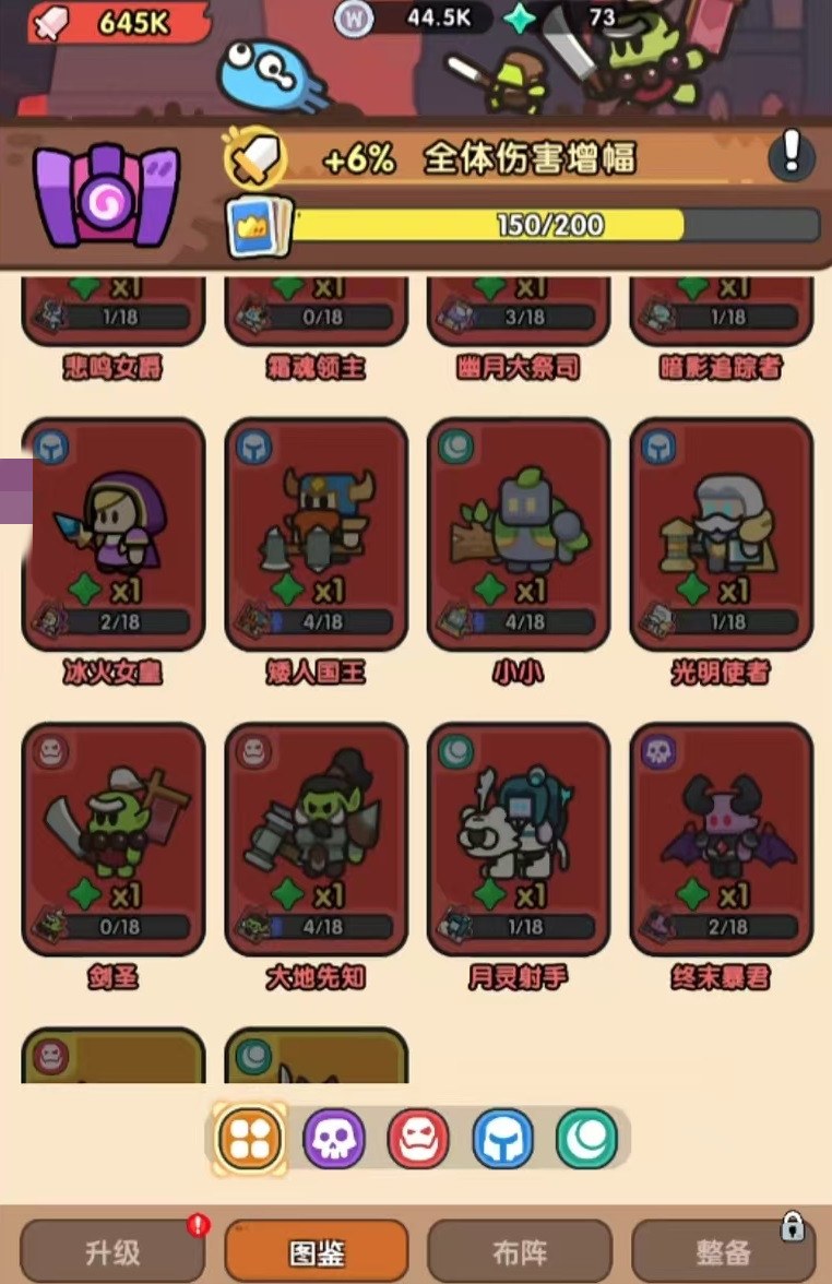 Ӣ�۴�Ծ����ݷ���