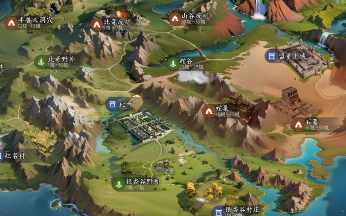 暮光双龙手游啥时候公测_wishdown.com 暮光双龙手游啥时候公测_wishdown.com