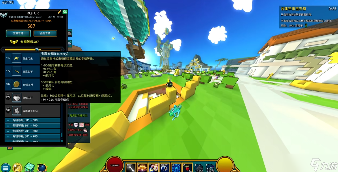 ��������ר����ô�������