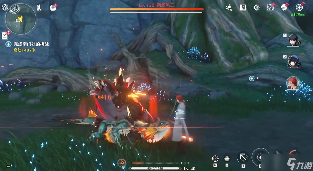 ����120�����������