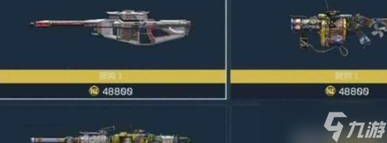 ��սδ��ǹеǿ���������