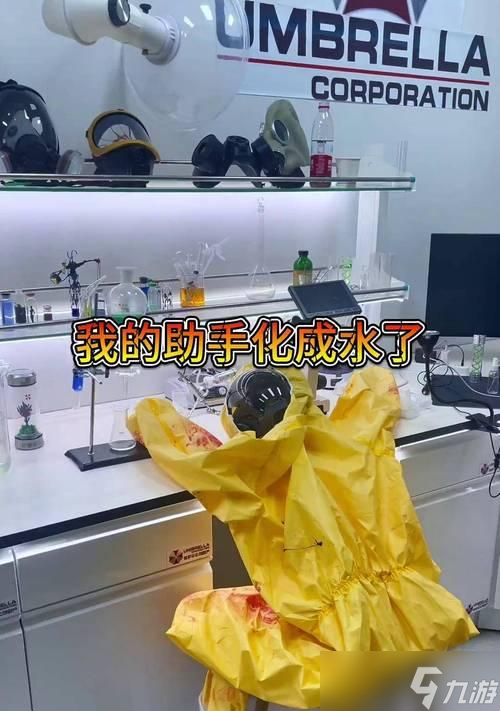 ����Σ�����ֹ������ķ�����ʲô