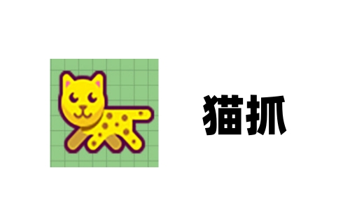 èץ��ô���ӵ��������èץ���ӵ�������ķ���