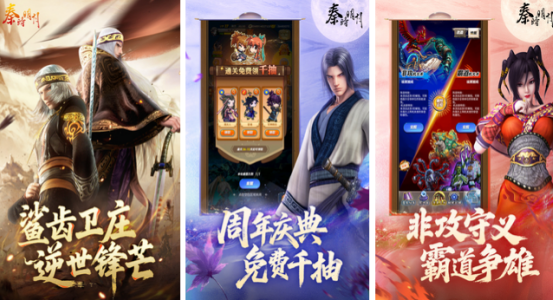 ��������������Ϸ����Щ?�ܻ�ӭ�����������Ƽ�����2026