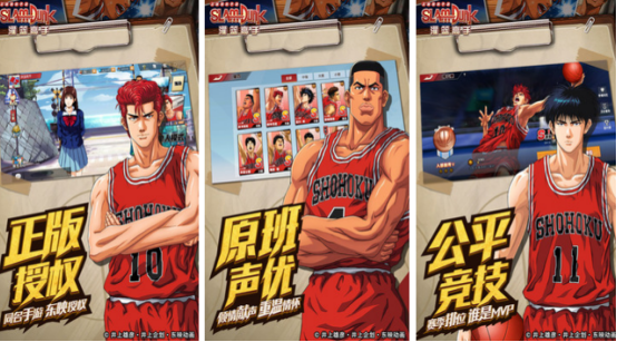 高人气的正经游戏有哪些?受欢迎的正版手游推荐分享2026_wishdown.com 高人气的正经游戏有哪些?受欢迎的正版手游推荐分享2026_wishdown.com