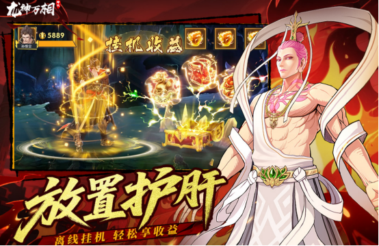 高人气的正经游戏有哪些?受欢迎的正版手游推荐分享2026_wishdown.com 高人气的正经游戏有哪些?受欢迎的正版手游推荐分享2026_wishdown.com