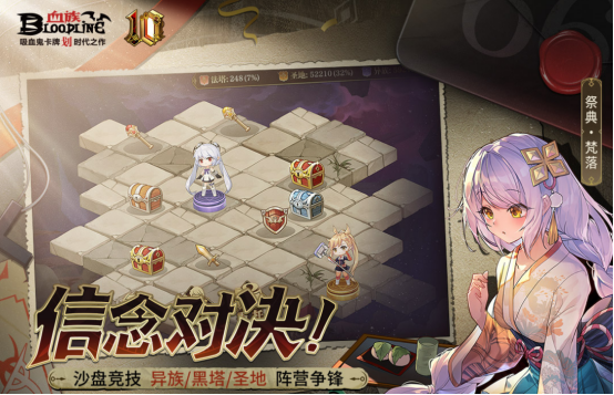 高人气的正经游戏有哪些?受欢迎的正版手游推荐分享2026_wishdown.com 高人气的正经游戏有哪些?受欢迎的正版手游推荐分享2026_wishdown.com