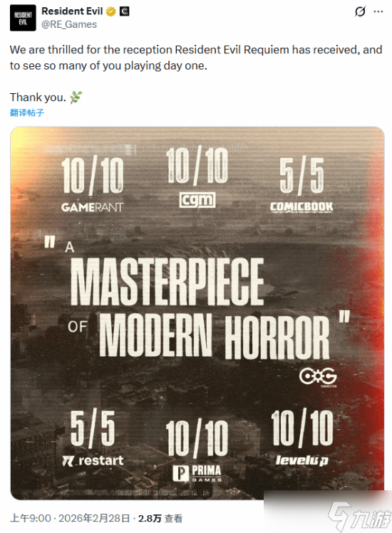 ����Σ��9 ������2026��2��27��ȫ���ۣ�ý��ʢ�ޡ�Steam�����ʴ�83%