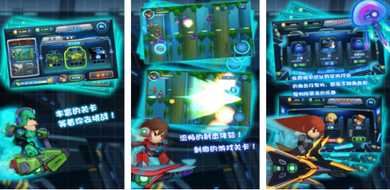 流行的滑板游戏有哪几个?好玩的滑板手游排行合集2026_wishdown.com 流行的滑板游戏有哪几个?好玩的滑板手游排行合集2026_wishdown.com