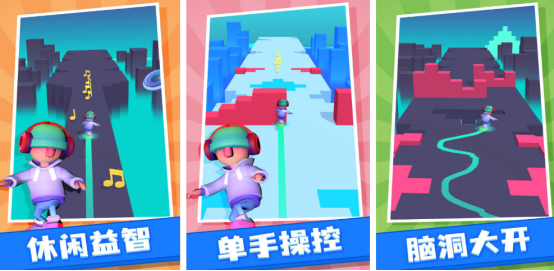 流行的滑板游戏有哪几个?好玩的滑板手游排行合集2026_wishdown.com 流行的滑板游戏有哪几个?好玩的滑板手游排行合集2026_wishdown.com