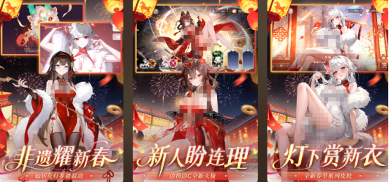 ����������Ů��Ϸ�ɻ�������Ϸ����Щ?���ŵ���Ů�������η���2026