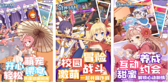 高人气的美女游戏可互动的游戏有哪些?热门的美女互动手游分享2026_wishdown.com 高人气的美女游戏可互动的游戏有哪些?热门的美女互动手游分享2026_wishdown.com