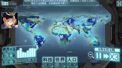 高人气的美女游戏可互动的游戏有哪些?热门的美女互动手游分享2026_wishdown.com 高人气的美女游戏可互动的游戏有哪些?热门的美女互动手游分享2026_wishdown.com