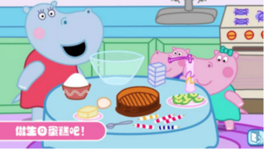 有趣的熊出没游戏大全有哪些?2026流行的熊出没手游排行分享_wishdown.com 有趣的熊出没游戏大全有哪些?2026流行的熊出没手游排行分享_wishdown.com