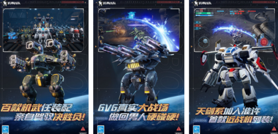 �𱬵Ļ�����Ϸ�ֻ������ļ���?�ܻ�ӭ�Ļ��������Ƽ���ȫ2026