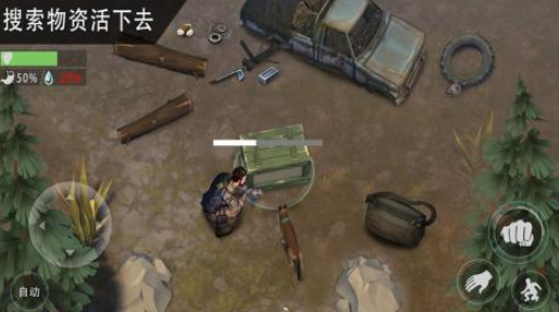 耐玩的黎明杀机手游在哪里下载?高人气的末日手游推荐排行2026_wishdown.com 耐玩的黎明杀机手游在哪里下载?高人气的末日手游推荐排行2026_wishdown.com